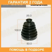 ������� ����� Masuma / MF2808 �������� 24 ��� MF2808 ����
