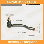 ���������� ������� Masuma / MEN151R �������� 24 ��� MEN151R ����