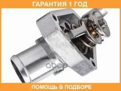 ��������� SAT / ST2120031U03 �������� 12 ��� ST2120031U03 ����