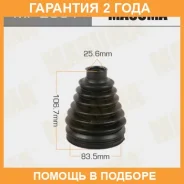 ������� ����� Masuma / MF2831 �������� 24 ��� MF2831 ����