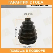 ������� ����� Masuma / MF2836 �������� 24 ��� MF2836 ����