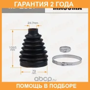 ������� ����� Masuma / MF2837 �������� 24 ��� MF2837 ����