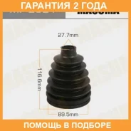 ������� ����� Masuma / MF2821 �������� 24 ��� MF2821 ����