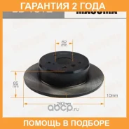 ���� ��������� Masuma / BD1512 �������� 24 ��� ���� �� 2 �� BD1512 ����