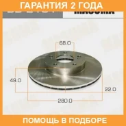 ���� ��������� Masuma / BD2101 �������� 24 ��� ���� �� 2 �� BD2101 ����