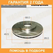 ���� ��������� Masuma / BD2103 �������� 24 ��� ���� �� 2 �� BD2103 ����