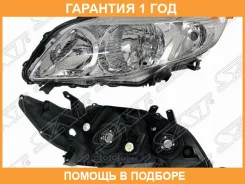���� Toyota Corolla (E150) 06-10 (�����/ �������/ � ������������������) SAT / ST21211M7L �������� 12 ���, ����� ST21211M7L ����