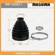 ������� ����� Masuma MF-2891 (�������) ��������� Masuma / MF2891 �������� 24 ��� MF2891 ����