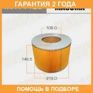 ������ ��������� Masuma / MFA1125 �������� 24 ��� MFA1125 ����