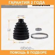 ������� ����� Masuma / MF2902 �������� 24 ��� MF2902 ����