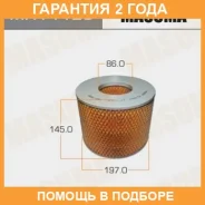 ������ ��������� Masuma / MFA1129 �������� 24 ��� MFA1129 ����