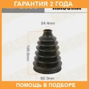 ������� ����� Masuma / MF2863 �������� 24 ��� MF2863 ����
