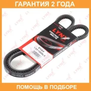������ �������� Lynxauto / 13X1225LX �������� 24 ��� 13X1225LX ����