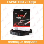 ������ ��� Lynxauto / 124FL29 �������� 24 ��� 124FL29 ����