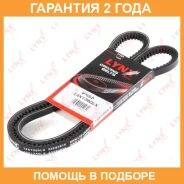 ������ �������� Lynxauto / 13X1350LX �������� 24 ��� 13X1350LX ����