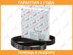 ������ ��� Lynxauto / 141EL30 �������� 24 ��� 141EL30 ����