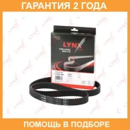 ������ ��� Lynxauto / 173CL25 �������� 24 ��� 173CL25 ����