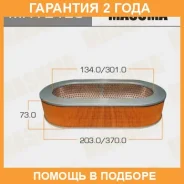 ������ ��������� Masuma / MFA2125 �������� 24 ��� MFA2125 ����