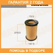 ������ ��������� Masuma / MFA2128 �������� 24 ��� MFA2128 ����