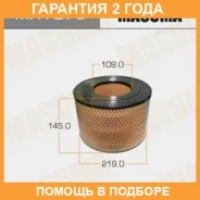 ������ ��������� Masuma / MFA270 �������� 24 ��� MFA270 ����