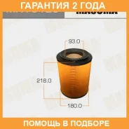 ������ ��������� Masuma / MFA3125 �������� 24 ��� MFA3125 ����