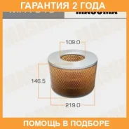 ������ ��������� Masuma / MFA313 �������� 24 ��� MFA313 ����