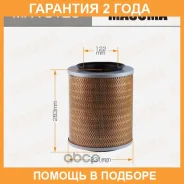 ������ ��������� Masuma / MFA3126 �������� 24 ��� MFA3126 ����