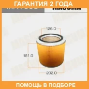 ������ ��������� Masuma / MFA550 �������� 24 ��� MFA550 ����