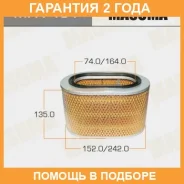 ������ ��������� Masuma / MFA451 �������� 24 ��� MFA451 ����