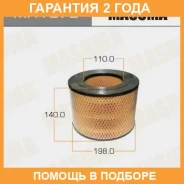 ������ ��������� Masuma / MFA272 �������� 24 ��� MFA272 ����