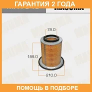 ������ ��������� Masuma / MFA645 �������� 24 ��� MFA645 ����