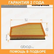 ������ ��������� Masuma / MFAE684 �������� 24 ��� MFAE684 ����