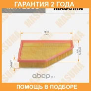 ������ ��������� Masuma / MFAE668 �������� 24 ��� MFAE668 ����