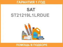 ������ ������ SAT / ST21219L1Lrdue �������� 12 ��� ST21219L1LRDUE ����