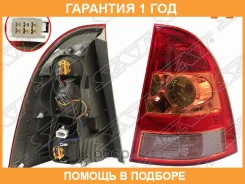 ������ ������ Toyota Corolla 04-06 RH 5D/WGN SAT / ST21219L1Rldue �������� 12 ���, ������ ST21219L1RLDUE ����