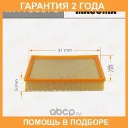 ������ ��������� Masuma / MFAU0078 �������� 24 ��� MFAU0078 ����