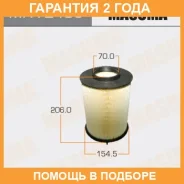 ������ ��������� Masuma / MFAZ405 �������� 24 ��� MFAZ405 ����