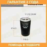 ������ �������� Masuma / MFC1527 �������� 24 ��� MFC1527 ����