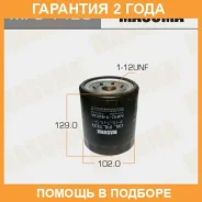 ������ �������� Masuma / MFC1420 �������� 24 ��� MFC1420 ����