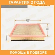 ������ ��������� Masuma / MFAK334 �������� 24 ��� MFAK334 ����