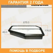 ������ ��������� Masuma / MFAH517 �������� 24 ��� MFAH517 ����