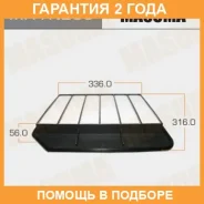 ������ ��������� Masuma / MFAN205 �������� 24 ��� MFAN205 ����