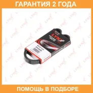 ������ ������������ Lynxauto / 5PK0890 �������� 24 ��� 5PK0890 ����