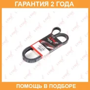 ������ ������������ Lynxauto / 5PK1885 5PK1885 ����