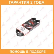 ������ ������������ Lynxauto / 6PK0948 �������� 24 ��� 6PK0948 ����