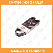 ������ ������������ Lynxauto / 6PK1028 �������� 24 ��� 6PK1028 ����