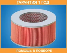 ������ ��������� YUIL / YUMA021 �������� 12 ��� YUMA021 ����