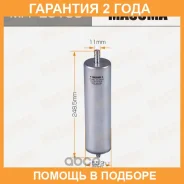������ ��������� Masuma / MFFE0109 �������� 24 ��� MFFE0109 ����