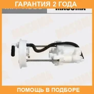 ������ ��������� Masuma / MFFH503 �������� 24 ��� MFFH503 ����