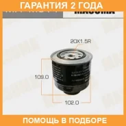 ������ ��������� Masuma / MFFM314 �������� 24 ��� MFFM314 ����